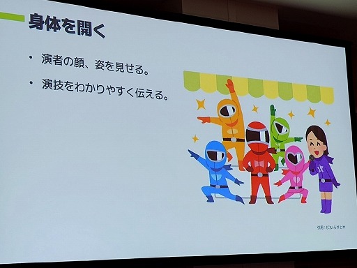 ꡼ No.030 | ʤΥࡼӡݤ˻ĤΤåȥΥƥι⤵Τ顤Хƥ˥åδäؤ֡Υ᡼֥