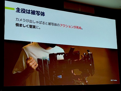 ꡼ No.032 | ʤΥࡼӡݤ˻ĤΤåȥΥƥι⤵Τ顤Хƥ˥åδäؤ֡Υ᡼֥