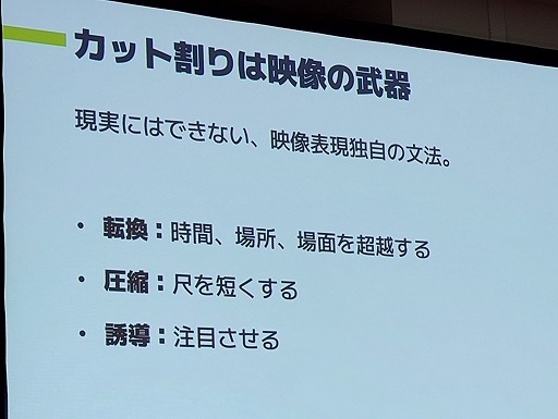 ꡼ No.046 | ʤΥࡼӡݤ˻ĤΤåȥΥƥι⤵Τ顤Хƥ˥åδäؤ֡Υ᡼֥