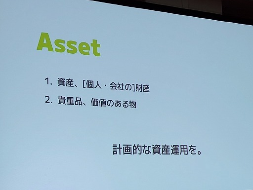 ꡼ No.050 | ʤΥࡼӡݤ˻ĤΤåȥΥƥι⤵Τ顤Хƥ˥åδäؤ֡Υ᡼֥