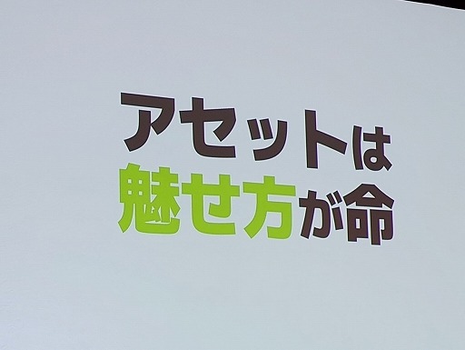 ꡼ No.051 | ʤΥࡼӡݤ˻ĤΤåȥΥƥι⤵Τ顤Хƥ˥åδäؤ֡Υ᡼֥