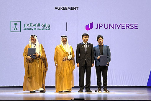 ꡼ No.003Υͥ / JP UNIVERSEȥӥʤ̳ȡꥸʥ륲೫ȯ˵ԥɤΩȯ򶯲