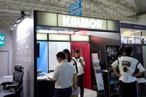 ꡼ No.001 | ֶʼϥХդˤʤ׶Ķ󥵥륿ȤΥ⥢Ÿȥѥեޥ󥹤δط֡θTGS2025