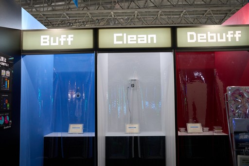 ꡼ No.003 | ֶʼϥХդˤʤ׶Ķ󥵥륿ȤΥ⥢Ÿȥѥեޥ󥹤δط֡θTGS2025