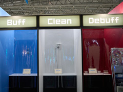 ֶʼϥХդˤʤ׶Ķ󥵥륿ȤΥ⥢Ÿȥѥեޥ󥹤δط֡θTGS2025