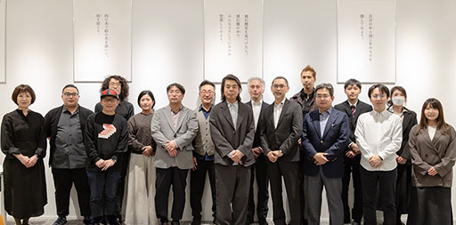 ���������꡼ No.002�Υ���ͥ������ / Cygames�����麽���ؤȥ����������ӥ�����AI��ȯ�ġ���˴ؤ��붦Ʊ����򳫻�