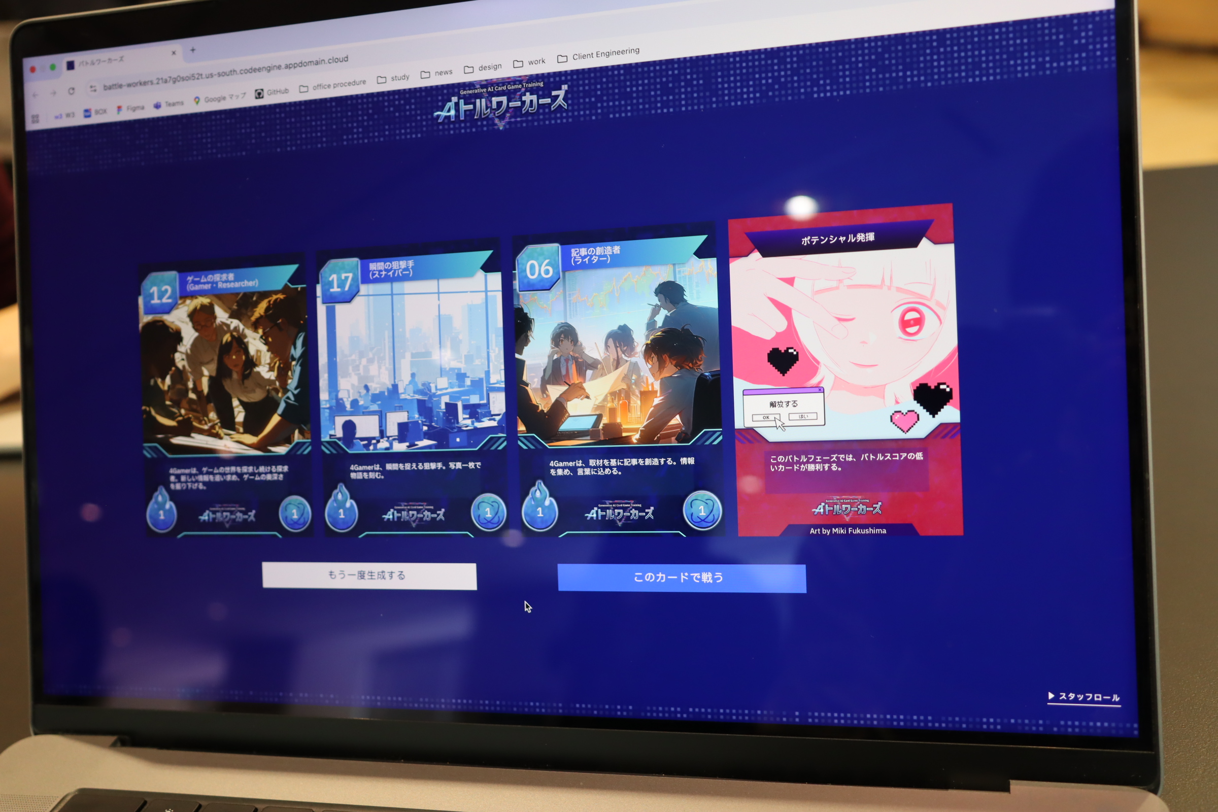 ꡼ No.004 | IBMAIؤ٤륫ɥȤäӥθXDƽߥեǤž夬