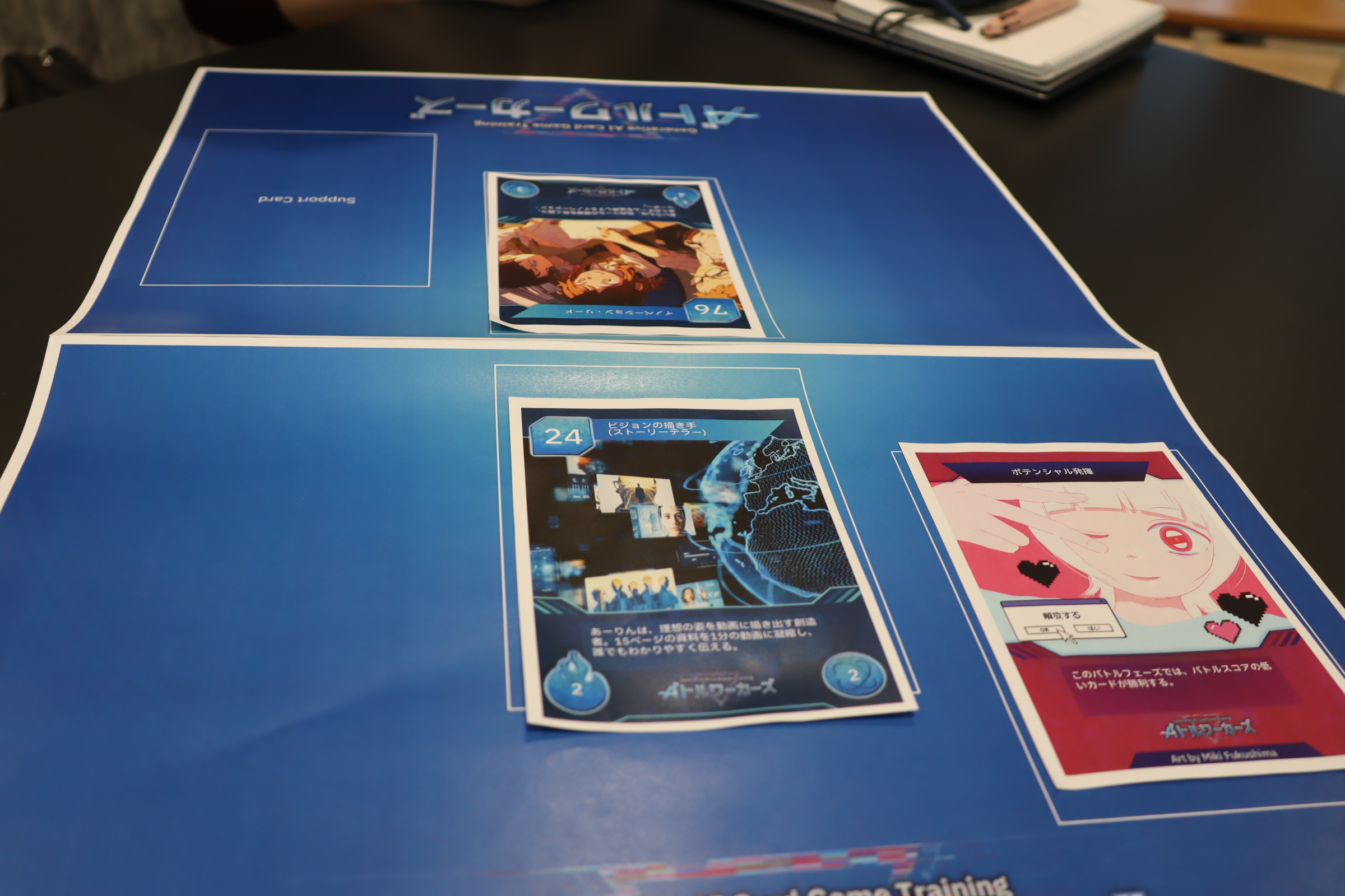 ꡼ No.009 | IBMAIؤ٤륫ɥȤäӥθXDƽߥեǤž夬