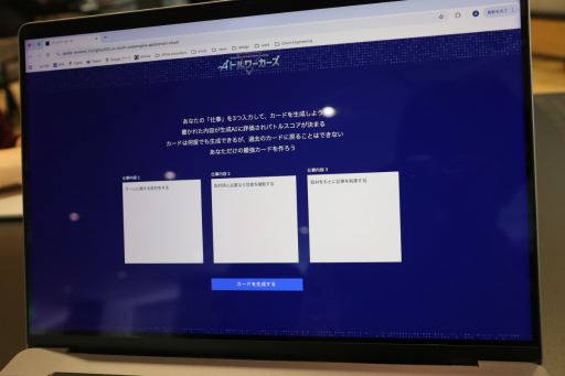 ���������꡼ No.003�Υ���ͥ������ / ����IBM������AI��ؤ٤륫���ɥ������Ȥä����������ӥ����θ�������XD���ƽ����������ߥե��������������Ǥ����������ž夬���
