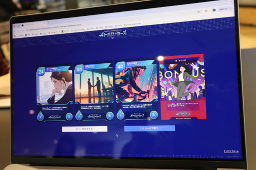 ���������꡼ No.007�Υ���ͥ������ / ����IBM������AI��ؤ٤륫���ɥ������Ȥä����������ӥ����θ�������XD���ƽ����������ߥե��������������Ǥ����������ž夬���