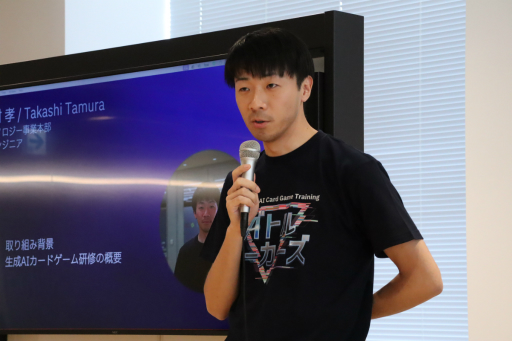 ���������꡼ No.010�Υ���ͥ������ / ����IBM������AI��ؤ٤륫���ɥ������Ȥä����������ӥ����θ�������XD���ƽ����������ߥե��������������Ǥ����������ž夬���