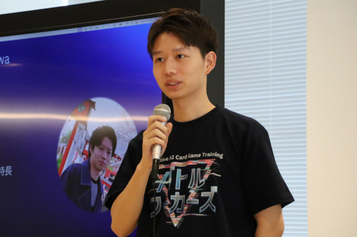 ���������꡼ No.014�Υ���ͥ������ / ����IBM������AI��ؤ٤륫���ɥ������Ȥä����������ӥ����θ�������XD���ƽ����������ߥե��������������Ǥ����������ž夬���