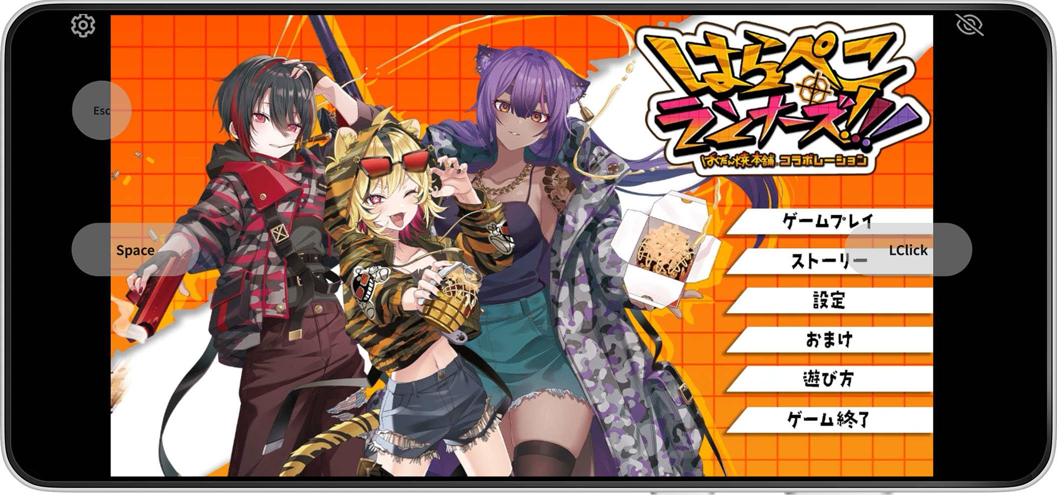 ꡼ No.002 | DLsiteס2ʤPCƱͥ򥹥ޥۤͷ٤륭ڡ1130ޤǳšоݺʤϹѤߤΤ