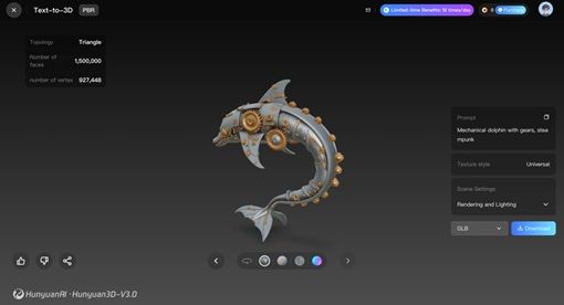 ꡼ No.008 | ƥȤʼ3DåȤֻTencent3Dǥ󥰥ġHunyuan 3D Engineפ򥰥Х˥꡼