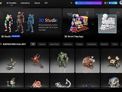 ƥȤʼ3DåȤֻTencent3Dǥ󥰥ġHunyuan 3D Engineפ򥰥Х˥꡼