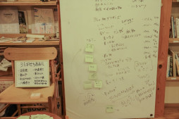 ���������꡼ No.007�Υ���ͥ������ / ����å���������������Ĵ�����ʤ���֥ϥ��ѡ������奢�뤪����������פ���ư����������������9�����ȥ��2026ǯ1��1����̵������