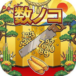 ���������꡼ No.011�Υ���ͥ������ / ����å���������������Ĵ�����ʤ���֥ϥ��ѡ������奢�뤪����������פ���ư����������������9�����ȥ��2026ǯ1��1����̵������