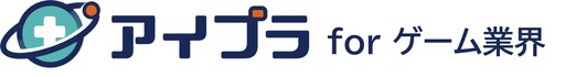 画像ギャラリー No.005のサムネイル画像 / 企画書から売上を予測するAIを開発工程に組み込む環境構築パッケージ「アイプラ for ゲーム業界」提供開始。業務全般もAIエージェントで効率化