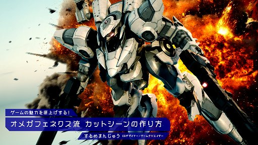 画像ギャラリー No.004のサムネイル画像 / インディーゲームのグラフィックス制作を学ぶ「GAME GRAPHICS JAM」，11月7日にオンライン開催。「ghostpia」「アンリアルライフ」を題材にした講演も