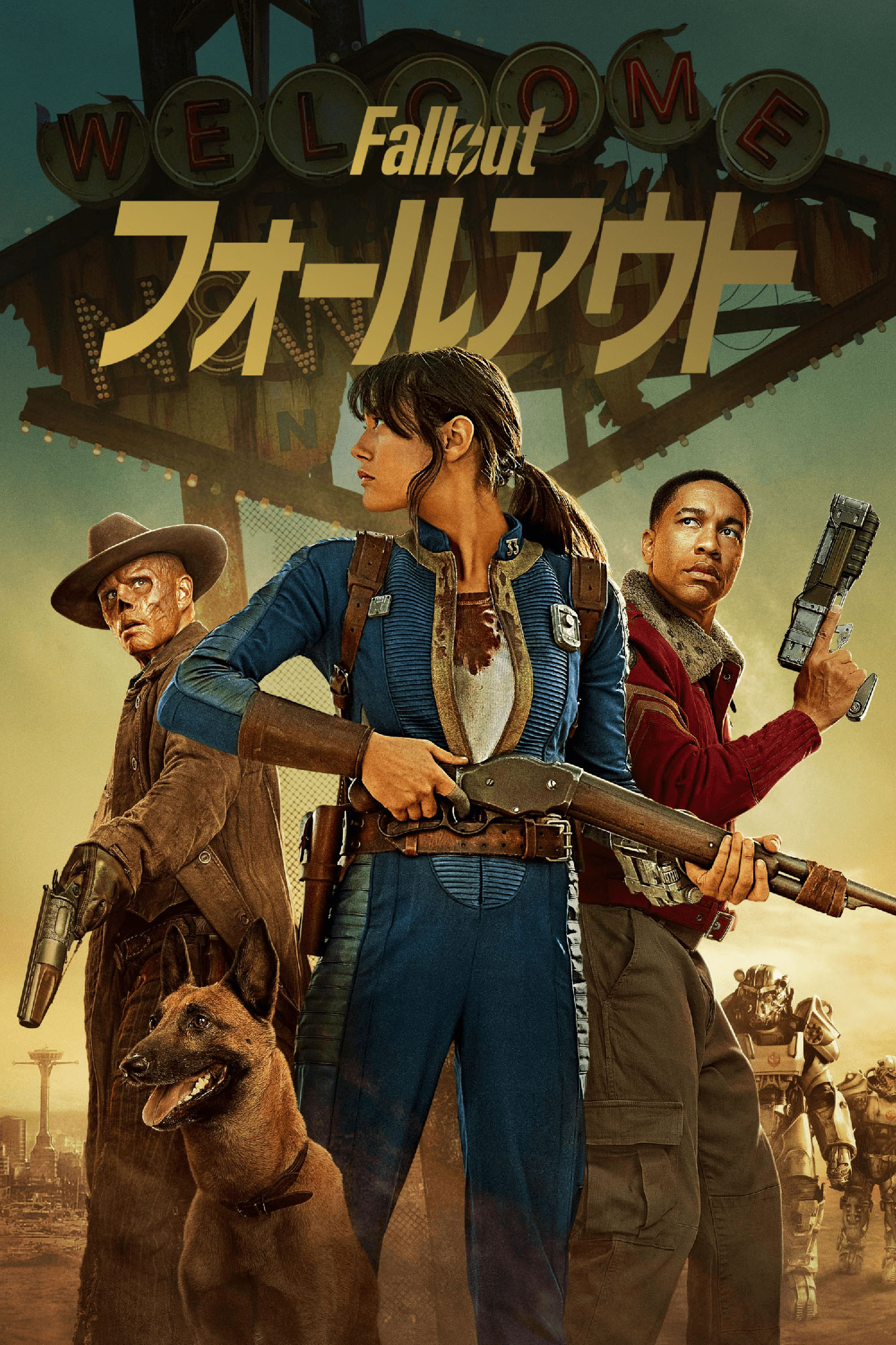 ꡼ No.009 | ¼̥ɥޡ֥ե륢ȡץ2֥ѡޥꥪ֥饶ࡼӡפʤɡ12Prime Videoǳڤʤ