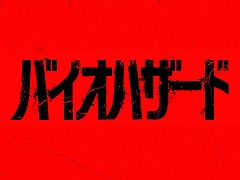 �ǲ�֥Х����ϥ����ɡפκǿ��2026ǯ���˸����ء��֥Х����ϥ�����2�פ��3�פ������Ѥ�ͭ���Ĥġ����ʤΥȡ���ϡ�4�פ˶ᤤ���Ƥ�