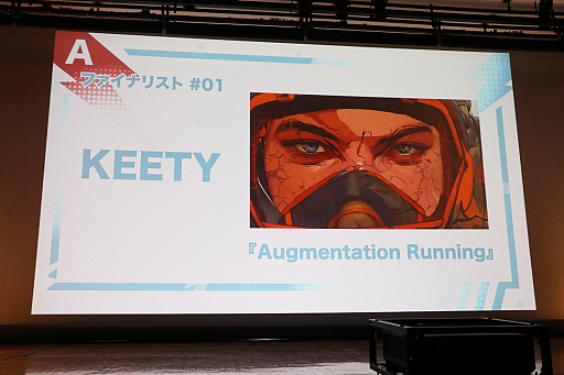 ꡼ No.002 | AIѤ˥ᥳƥȡPrince JAM! 2025פοȯɽ٥Ȥݡȡ沦һ䥬ۡβ餬