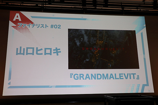 ꡼ No.003 | AIѤ˥ᥳƥȡPrince JAM! 2025פοȯɽ٥Ȥݡȡ沦һ䥬ۡβ餬