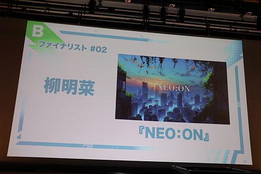 ꡼ No.004 | AIѤ˥ᥳƥȡPrince JAM! 2025פοȯɽ٥Ȥݡȡ沦һ䥬ۡβ餬