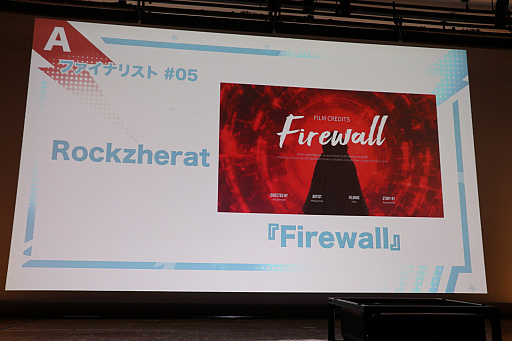 ꡼ No.007 | AIѤ˥ᥳƥȡPrince JAM! 2025פοȯɽ٥Ȥݡȡ沦һ䥬ۡβ餬