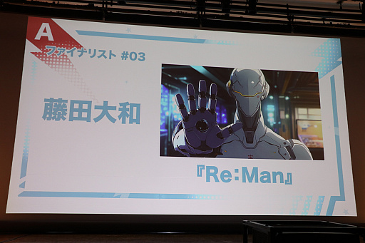 ꡼ No.008 | AIѤ˥ᥳƥȡPrince JAM! 2025פοȯɽ٥Ȥݡȡ沦һ䥬ۡβ餬