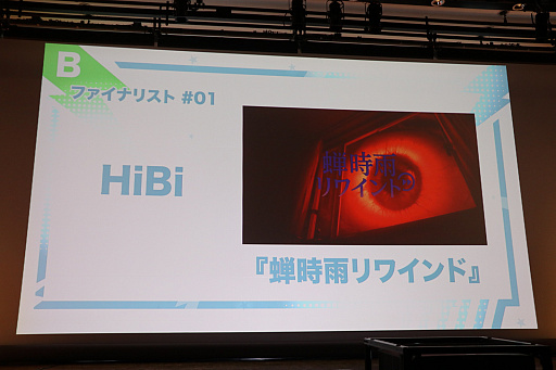 ꡼ No.009 | AIѤ˥ᥳƥȡPrince JAM! 2025פοȯɽ٥Ȥݡȡ沦һ䥬ۡβ餬