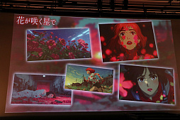 ꡼ No.016 | AIѤ˥ᥳƥȡPrince JAM! 2025פοȯɽ٥Ȥݡȡ沦һ䥬ۡβ餬