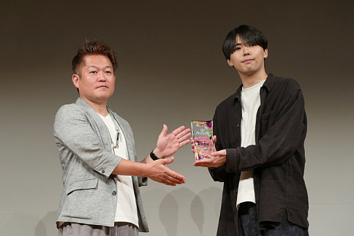 ꡼ No.017 | AIѤ˥ᥳƥȡPrince JAM! 2025פοȯɽ٥Ȥݡȡ沦һ䥬ۡβ餬