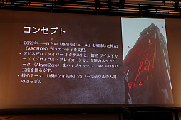 ꡼ No.025 | AIѤ˥ᥳƥȡPrince JAM! 2025פοȯɽ٥Ȥݡȡ沦һ䥬ۡβ餬