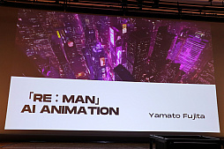 ꡼ No.031 | AIѤ˥ᥳƥȡPrince JAM! 2025פοȯɽ٥Ȥݡȡ沦һ䥬ۡβ餬