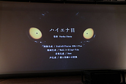 ꡼ No.038 | AIѤ˥ᥳƥȡPrince JAM! 2025פοȯɽ٥Ȥݡȡ沦һ䥬ۡβ餬