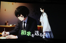 ꡼ No.040 | AIѤ˥ᥳƥȡPrince JAM! 2025פοȯɽ٥Ȥݡȡ沦һ䥬ۡβ餬