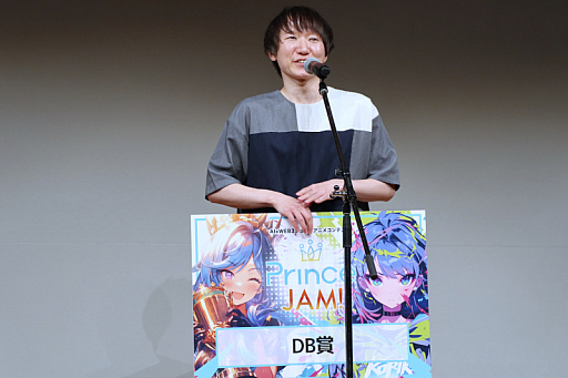 ꡼ No.046 | AIѤ˥ᥳƥȡPrince JAM! 2025פοȯɽ٥Ȥݡȡ沦һ䥬ۡβ餬