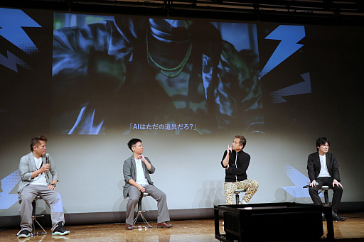 ꡼ No.054 | AIѤ˥ᥳƥȡPrince JAM! 2025פοȯɽ٥Ȥݡȡ沦һ䥬ۡβ餬