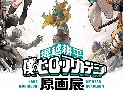 ٱ۹ʿͤΥҡǥߥٸŸݡȡҡĹŨʥˤȤλƮʤɡˤߤʤŸ