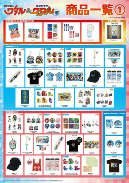 ꡼ No.018 | ͺ勵¤勵ŸץݡȡޤޤŸǡ֤⤷å˥̥ϤƳǧǤ