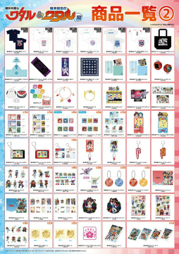 ꡼ No.019 | ͺ勵¤勵ŸץݡȡޤޤŸǡ֤⤷å˥̥ϤƳǧǤ