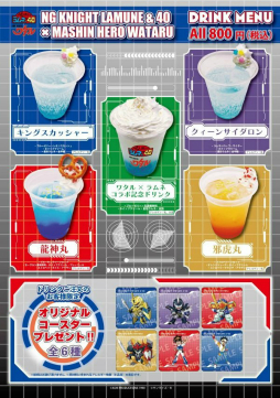 ꡼ No.022 | ͺ勵¤勵ŸץݡȡޤޤŸǡ֤⤷å˥̥ϤƳǧǤ