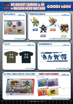 ꡼ No.023 | ͺ勵¤勵ŸץݡȡޤޤŸǡ֤⤷å˥̥ϤƳǧǤ