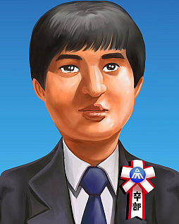 ꡼ No.001 | ֥ܥ֥ͥߥߥåߡפʤɤΤACҽӲ᤬´ɤȯɽΩϡyooolkʥ衼ˡפȤ̾ǳư