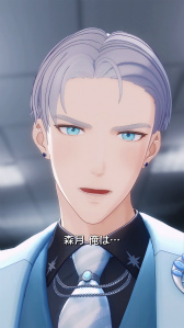 画像ギャラリー No.006のサムネイル画像 / セガ,ショートドラマ参入! 加藤和樹さん出演「拾ったわんこは冷徹社長 〜私にだけ甘嚙みしてくる件〜」が8月29日よりBUMP独占配信