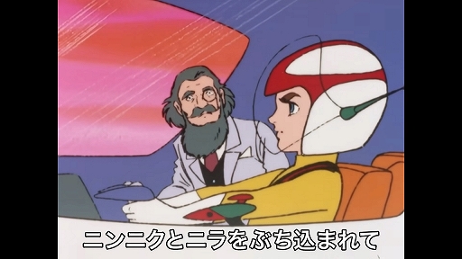 ꡼ No.002Υͥ / Ƭ˥˥˥ȥ˥餬 ֥㡼ޥ!פȥåץ̡ɥΥCM