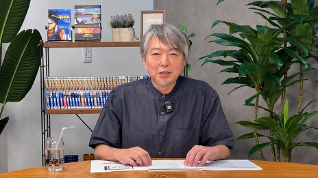 ꡼ No.006 | ֥ɥ饴󥯥 Ȥϡפʤɤݤƣ।ȡ ͵̤ϿINSIDE SQUARE ENIXס9192100ۿ