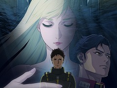 쥢˥ֵưΥ Υϥ 륱2026ǯ130˸ꡣǿͽȿӥ奢