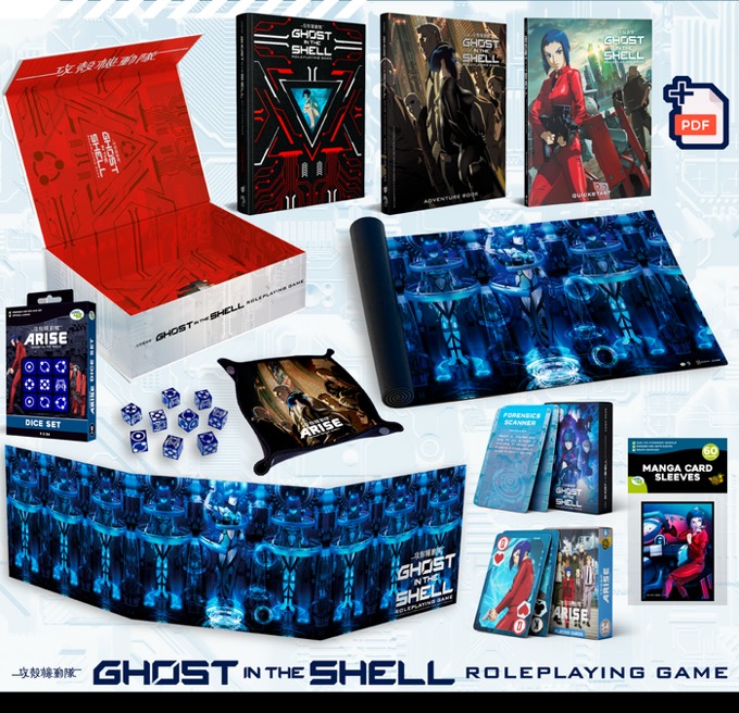 ꡼ No.007 | ˥̵ֹư ARISEפTRPG饦ɥեǥ󥰤»档ȡʺˤȥΡˤΥȤƥ臘